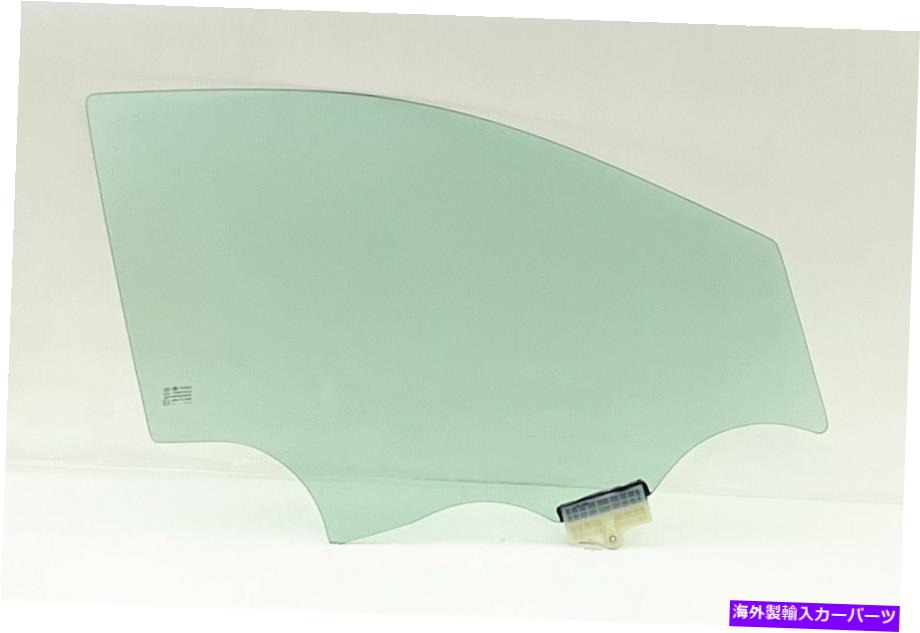ガラス 13-18の乗客/RHフロントドア窓ガラスヒュンダイサンタフェ、スポーツ、2019 XL Passenger/RH Front Door Window Glass For 13-18 Hyundai Santa Fe ,Sport, 2019 XL【並行輸入品】