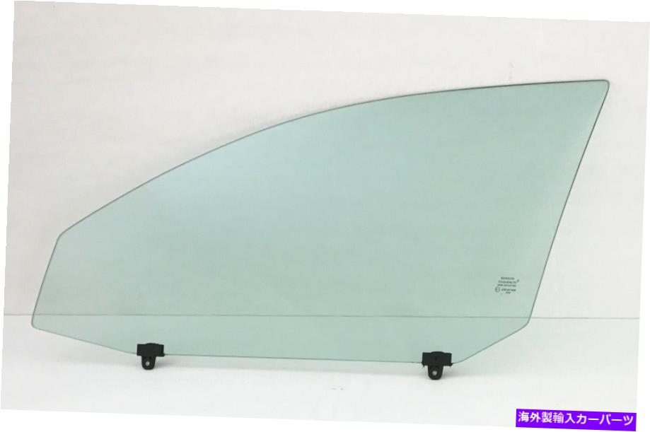 ガラス 2005-2012トヨタアバロンのドライバー/左側の正面玄関の窓ガラス Driver/Left Side Front Door Window Glass For 2005-2012 Toyota Avalon【並行輸入品】
