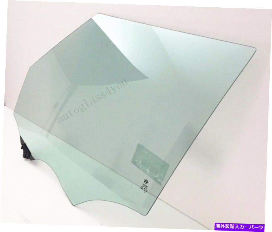 ガラス ドライバー/ 14-19 KIA SOUL/ 16-18 EV 4-DRハッチバックのための左玄関の窓ガラス Driver/Left Front Door Window Glass For 14-19 Kia Soul/ 16-18 EV 4-DR Hatchback【並行輸入品】