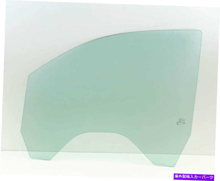 ガラス ドライバー/14-18シルバラード/シエラ1500 15-19 2500 3500のドライバー左玄関ガラス Driver/Left Front Door Glass For 14-18 Silverado/Sierra 1500 15-19 2500 3500【並行輸入品】｜Us Custom Parts Shop USDM