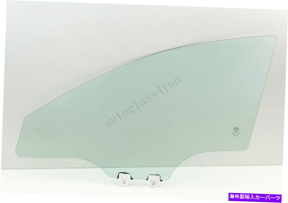 ガラス 2014-2021マツダ6セダンのドライバー/左側の正面玄関の窓ガラス Driver/Left Side Front Door Window Glass For 2014-2021 Mazda 6 Sedan【並行輸入品】