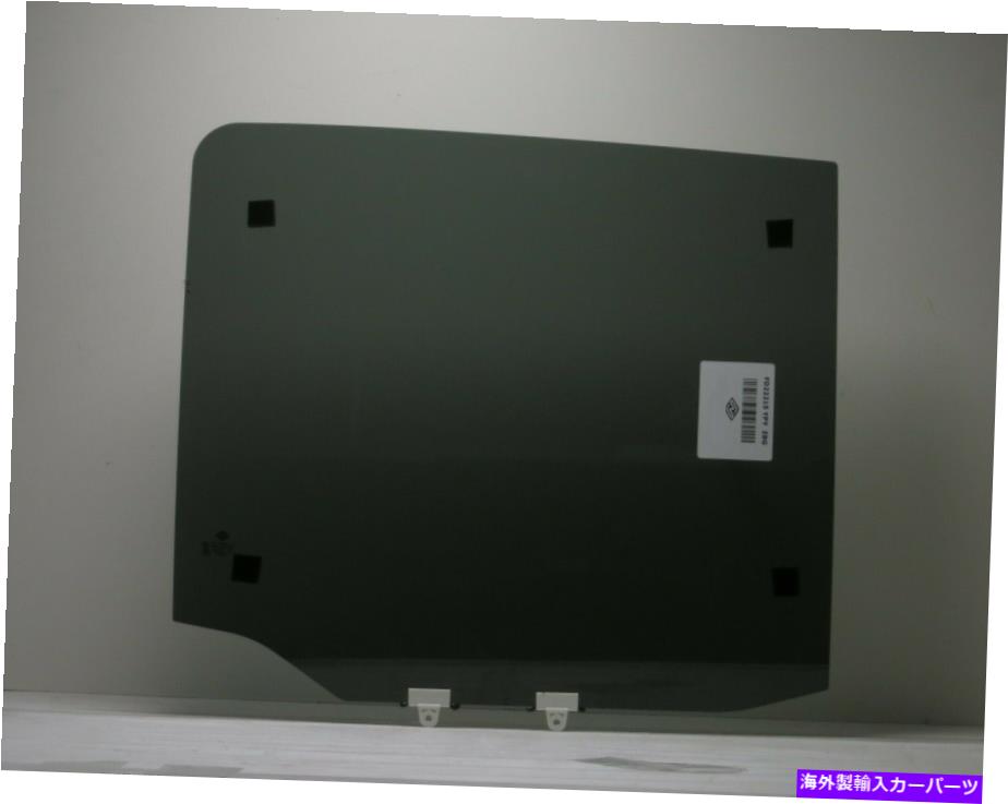 ガラス フィット2004-2015日産タイタン4ドアクルーキャブリア右バックドアグラス Fits 2004-2015 Nissan Titan 4 Door Crew Cab Rear Right Back Door Glass【並行輸入品】