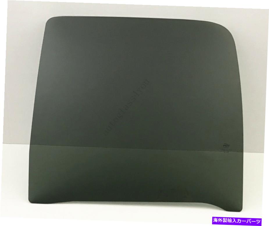 ガラス 05-10ダッジダコタ06-10の左後部ドア窓ガラス Left Rear Door Window Glass For 05-10 Dodge Dakota 06-10 Mitsubishi Raider【並行輸入品】