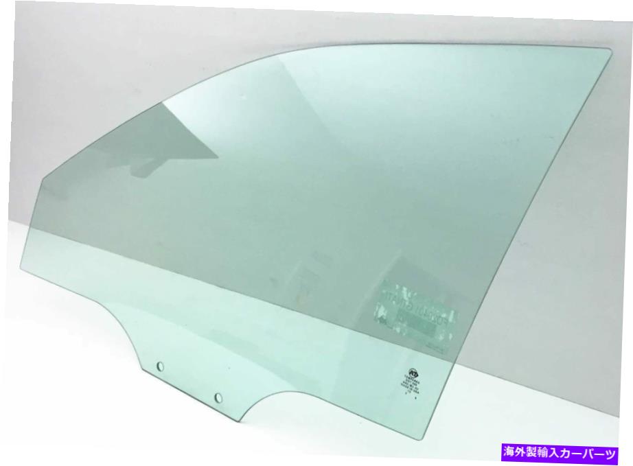 ガラス 2009年から2011年のドライバー/左側の正面玄関の窓ガラスマツダRx8クーペ Driver/Left Side Front Door Window Glass For 2009-2011 Mazda RX8 Coupe【並行輸入品】