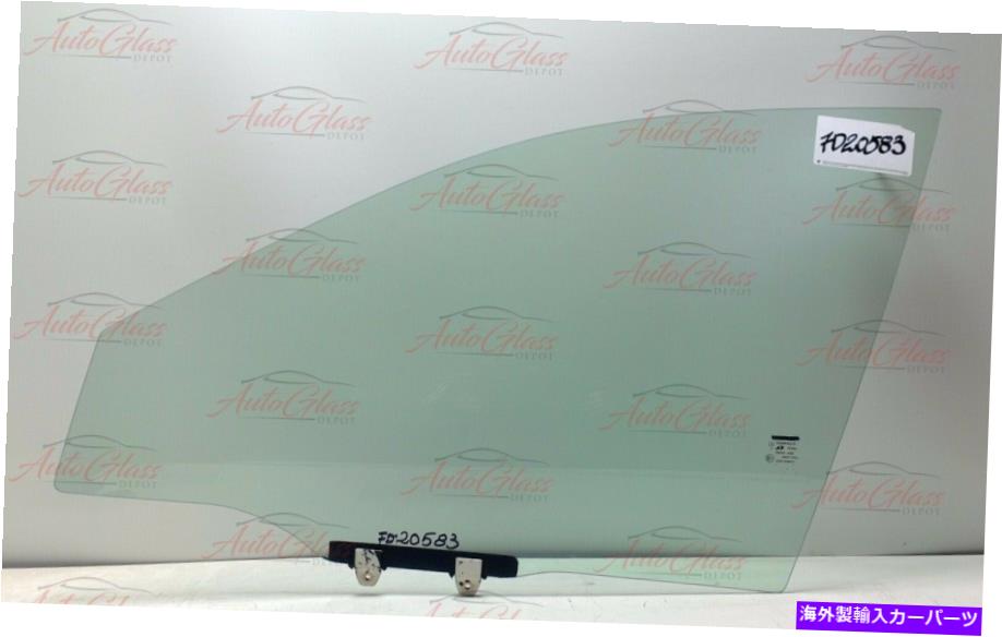 ガラス 1999-2002 Acura 3.2TL 2003 TL 4DRドライバーサイド左正面玄関窓ガラス Fits 1999-2002 Acura 3.2TL 2003 TL 4Dr Driver Side Left Front Door Window Glass【並行輸入品】