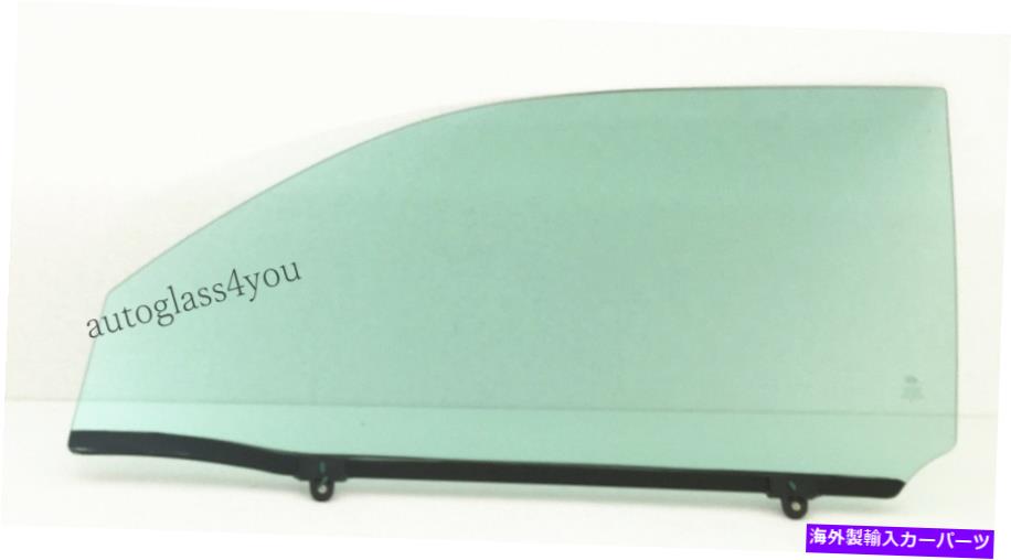 ガラス 2003年から2009年のドライバー/左側の正面玄関の窓ガラス4Runner 4-DR SUV Driver/Left Side Front Door Window Glass For 2003-2009 Toyota 4Runner 4-DR SUV【並行輸入品】