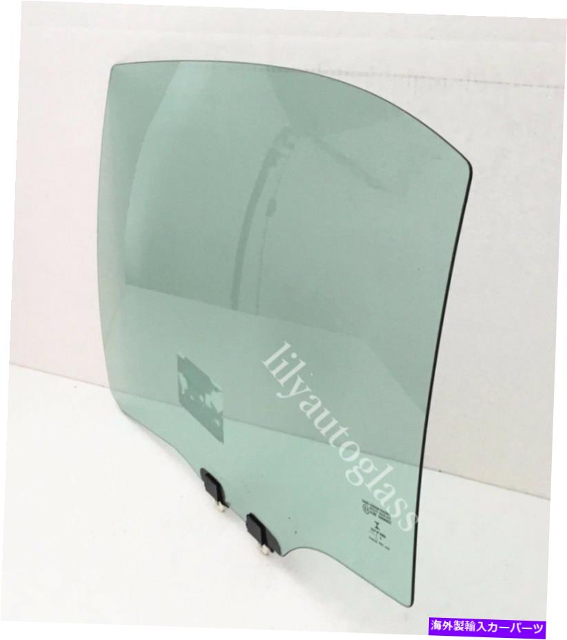 ガラス フィット1995-1999日産セントラセダンドライバーサイド左後部ドア窓ガラス Fits 1995-1999 Nissan Sentra Sedan Driver Side Left Rear Door Window Glass【並行輸入品】