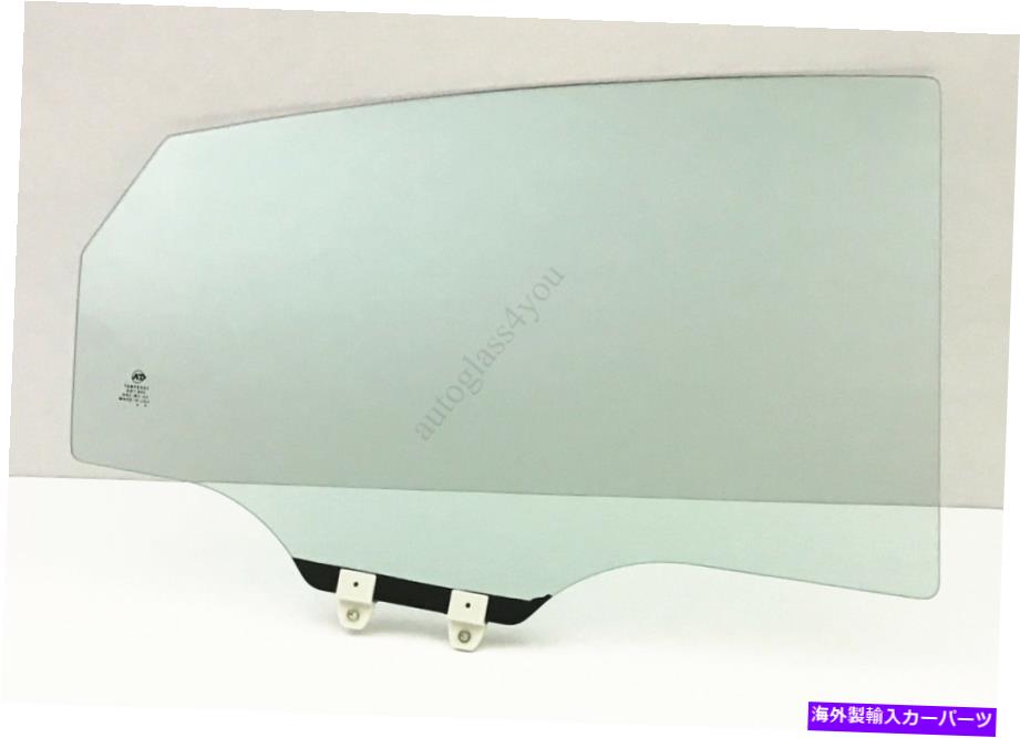 ガラス 16-21ホンダシビック19-22洞察力4-DRセダンのための助手席リアドア窓ガラス Passenger Rear Door Window Glass For 16-21 Honda Civic 19-22 Insight 4-DR Sedan【並行輸入品】