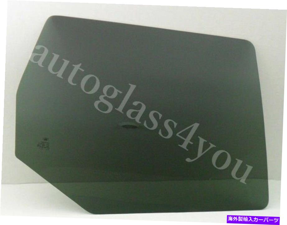 ガラス 2005年から2010年の乗客/右側の後部ドア窓ガラスジープグランドチェロキー Passenger/Right Side Rear Door Window Glass For 2005-2010 Jeep Grand Cherokee【並行輸入品】