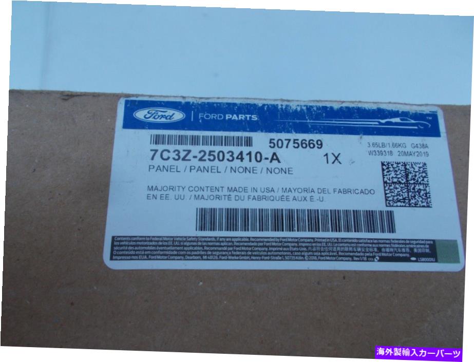 ガラス 新しいFord OEM Windshield Header 7C3Z-2503410-A New Ford OEM Windshield Header 7C3Z-2503410-A【並行輸入品】