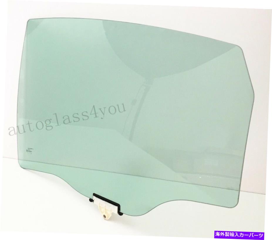 ガラス ドライバー/左後部ドアウィンドウガラス09-11ヒュンダイエラントラ4-DRステーションワゴン Driver/Left Rear Door Window Glass For 09-11 Hyundai Elantra 4-DR Station Wagon【並行輸入品】