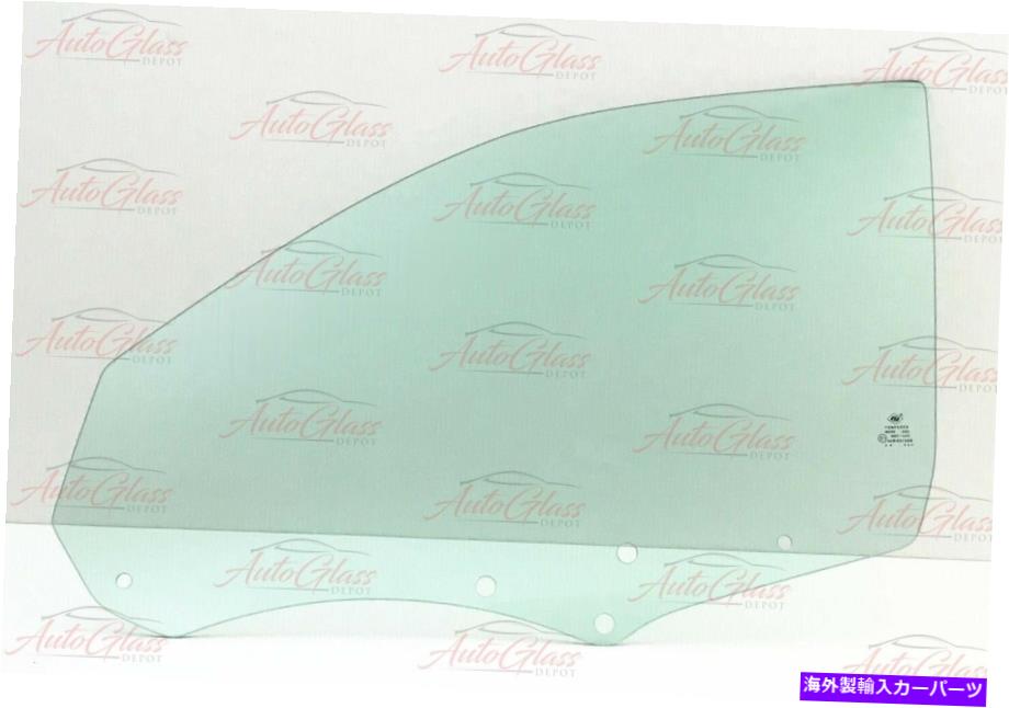 ガラス 1997-2001レクサスES 300セダンドライバーサイド左正面玄関窓ガラス Fits 1997-2001 Lexus ES 300 Sedan Driver Side Left Front Door Window Glass【並行輸入品】