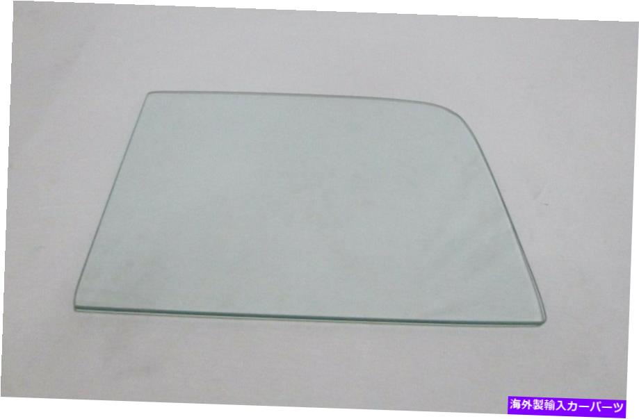 ガラス 1949 1950 1951 FORD 2DRワゴンドアガラスクリアウィンドウLHまたはRHサイド 1949 1950 1951 Ford 2dr wagon Door Glass Clear Window LH or RH Side【並行輸入品】