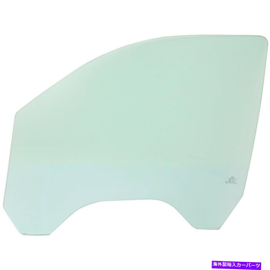 ガラス シボレードライバー用ドアガラスガラスの前面左側LH 20979114シルバード1500 GMC Door Glass Front Left Hand Side for Chevy Driver LH 20979114 Silverado 1500 GMC【並行輸入品】