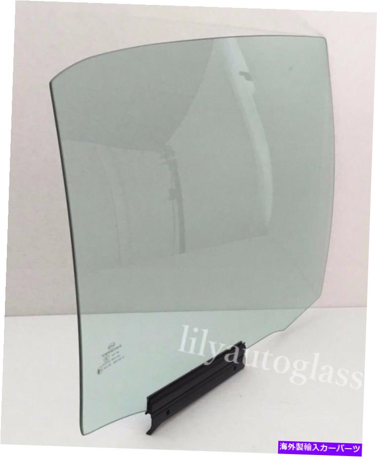 ガラス 2001-2009ボルボS60 4DRセダン乗客右側後部ドア窓ガラス Fits 2001-2009 Volvo S60 4Dr Sedan Passenger Right Side Rear Door Window Glass【並行輸入品】