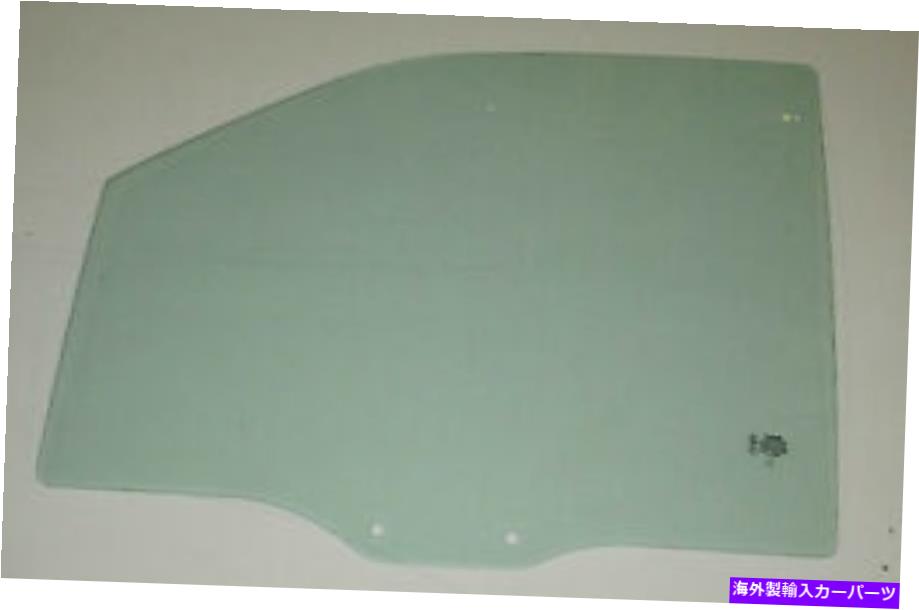 ガラス 1986-1997フォードアエロスターミニバン左ドライバーグリーンタントドアグラス 1986-1997 Ford Aerostar Mini Van Left Driver Green Tint Door Glass【並行輸入品】
