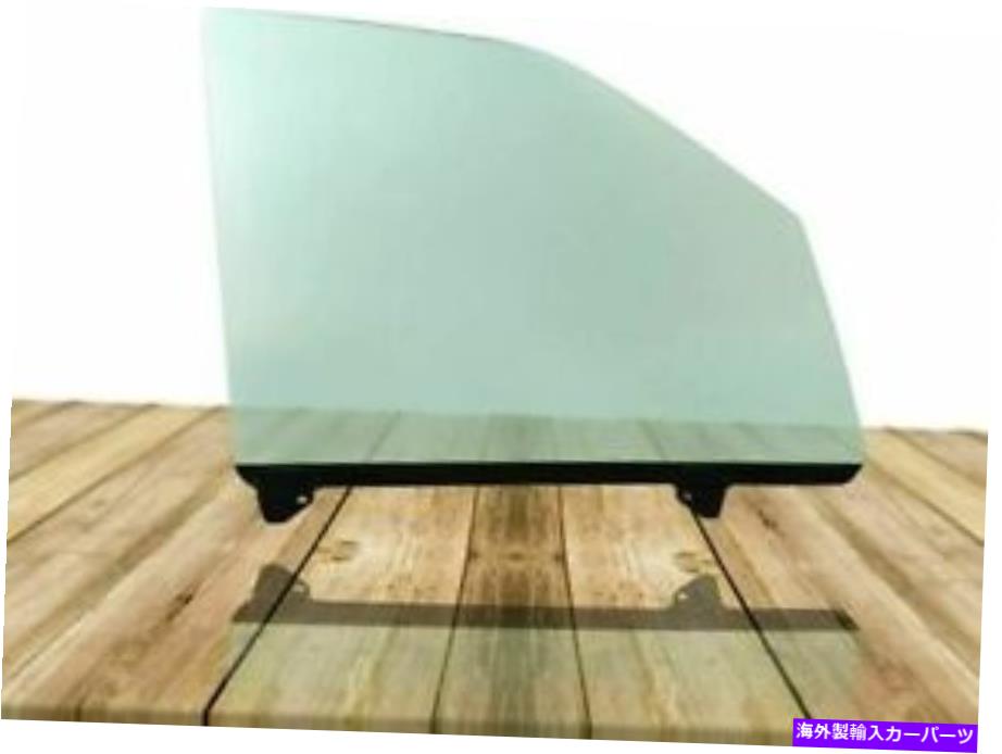 ガラス Ford F150 2001-2003のための新しい助手席のドア窓ガラス New Front Passenger Side Door Window Glass for Ford F150 2001-2003【並行輸入品】