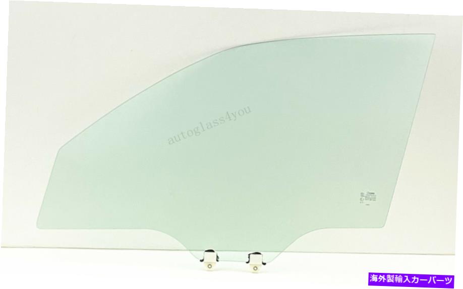 ガラス 2009-2013スバルフォレスターのドライバー/左側の正面玄関の窓ガラス Driver/Left Side Front Door Window Glass For 2009-2013 Subaru Forester【並行輸入品】