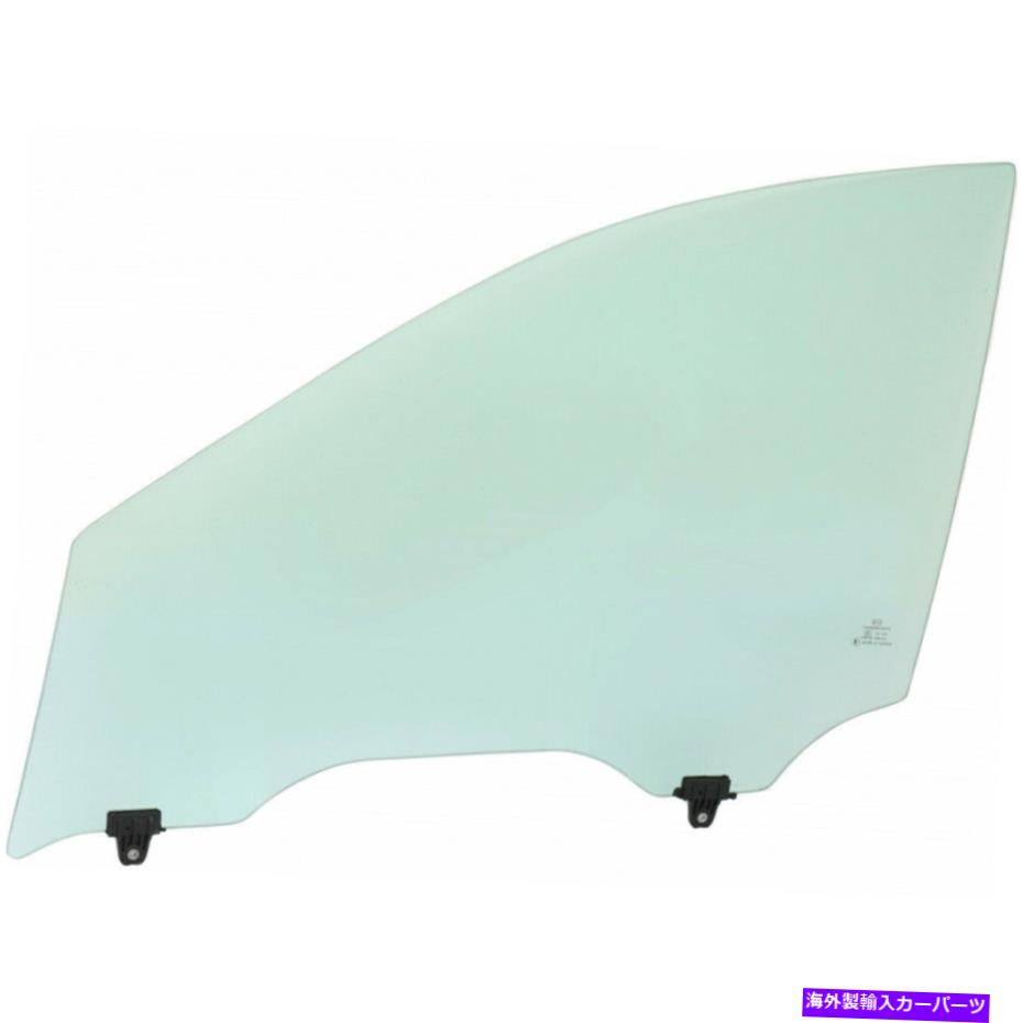 ガラス インフィニティQX60ドアウィンドウガラス2013-2018フロントドライバーサイド803013JA0C For Infiniti QX60 Door Window Glass 2013-2018 Front Driver Side 803013JA0C【並行輸入品】