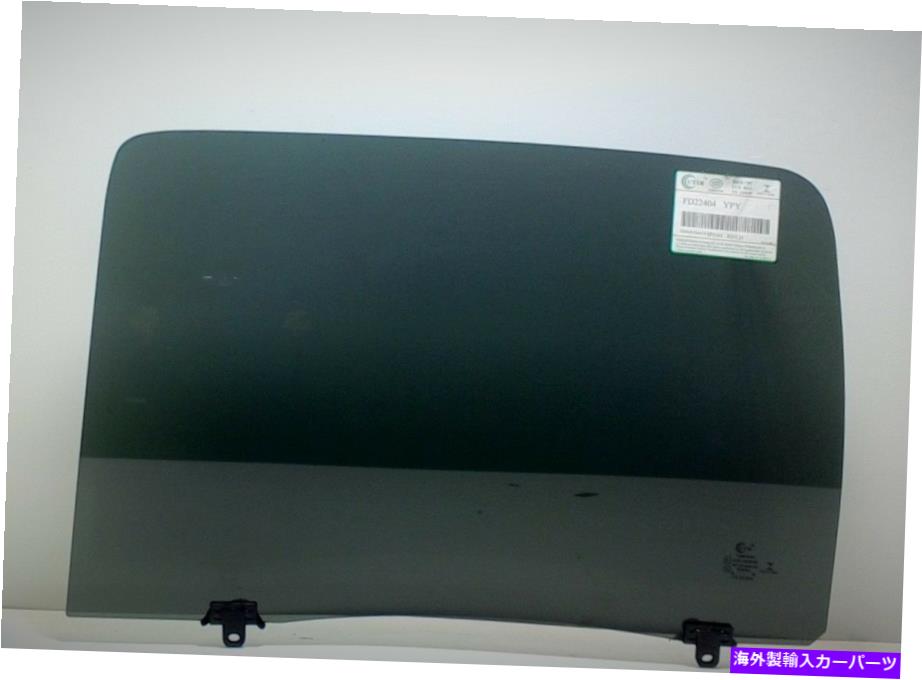 ガラス フィット：05-15トヨタタコマピックアップ4ドアクルーキャブドライバー/左後部ドアグラス Fits: 05-15 Toyota Tacoma Pickup 4 Door Crew Cab Driver/Left Rear Door Glass【並行輸入品】