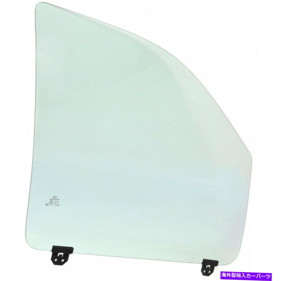 ガラス フォードエクスプローラードアウィンドウガラス2002-2010助手側4ドア For Ford Explorer Door Window Glass 2002-2010 Front Passenger Side 4-Door【並行輸入品】
