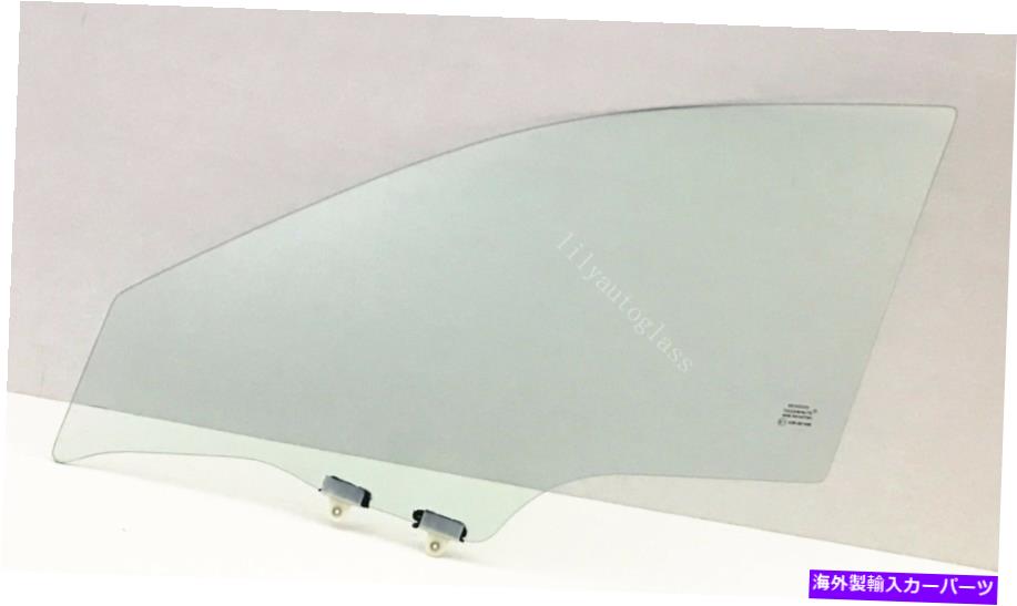 ガラス 2010-2016ホンダクロスツールドライバーサイド左正面玄関窓ガラス Fits 2010-2016 Honda Crosstour Driver Side Left Front Door Window Glass【並行輸入品】 59,351円