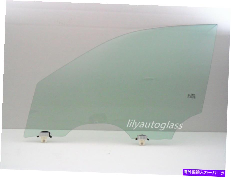 ガラス 2003-2006 INFINITI G35 4DRセダンドライバーサイド左正面玄関窓ガラス Fits 2003-2006 Infiniti G35 4Dr Sedan Driver Side Left Front Door Window Glass【並行輸入品】