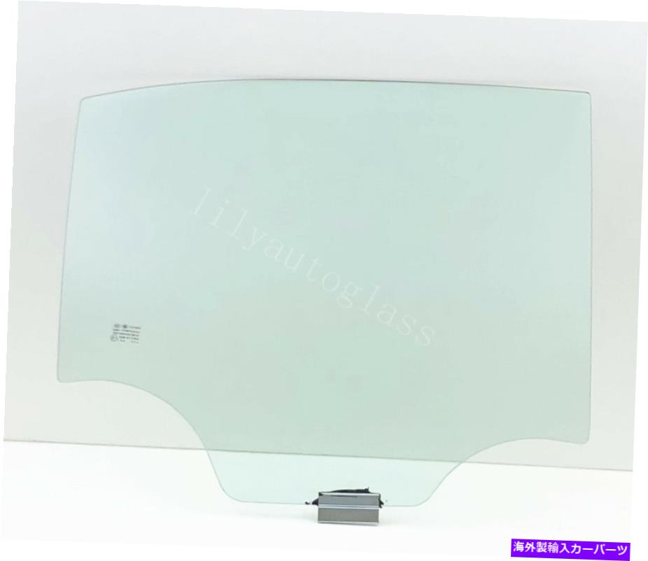 ガラス フィット97-03マリブ04-05クラシック97-99カトラスパッシャーリアドアウィンドウガラス Fits 97-03 Malibu 04-05 Classic 97-99 Cutlass Passenger Rear Door Window Glass【並行輸入品】