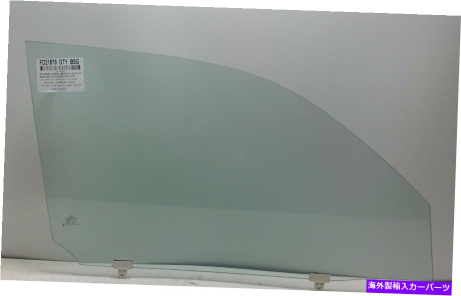 ガラス 2003-2009トヨタ4runner 4ドアSUV乗客右正面玄関窓ガラス Fits 2003-2009 Toyota 4Runner 4 Door SUV Passenger Right Front Door Window Glass【並行輸入品】