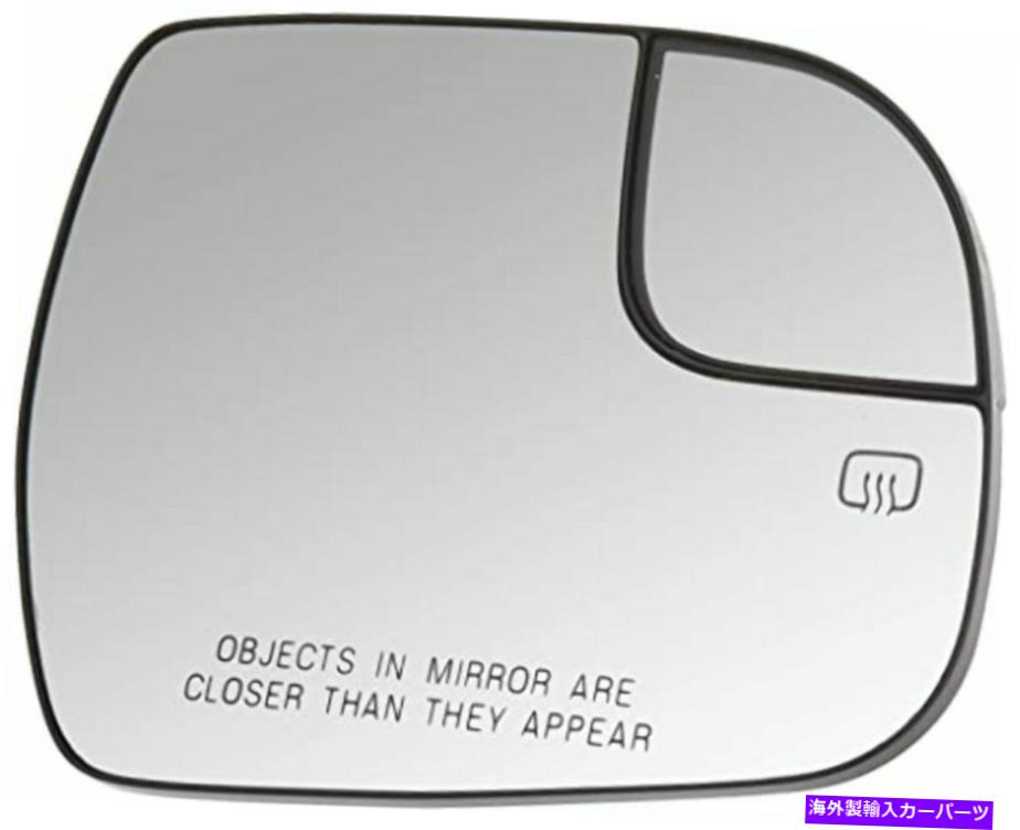 ガラス Oebrandsは15-20 Sienna Right Pass Heated* Mirror Glass w/Holder unegine OE OEBrands Fits 15-20 Sienna Right Pass Heated* Mirror Glass w/Holder Genuine OE【並行輸入品】 57,475円