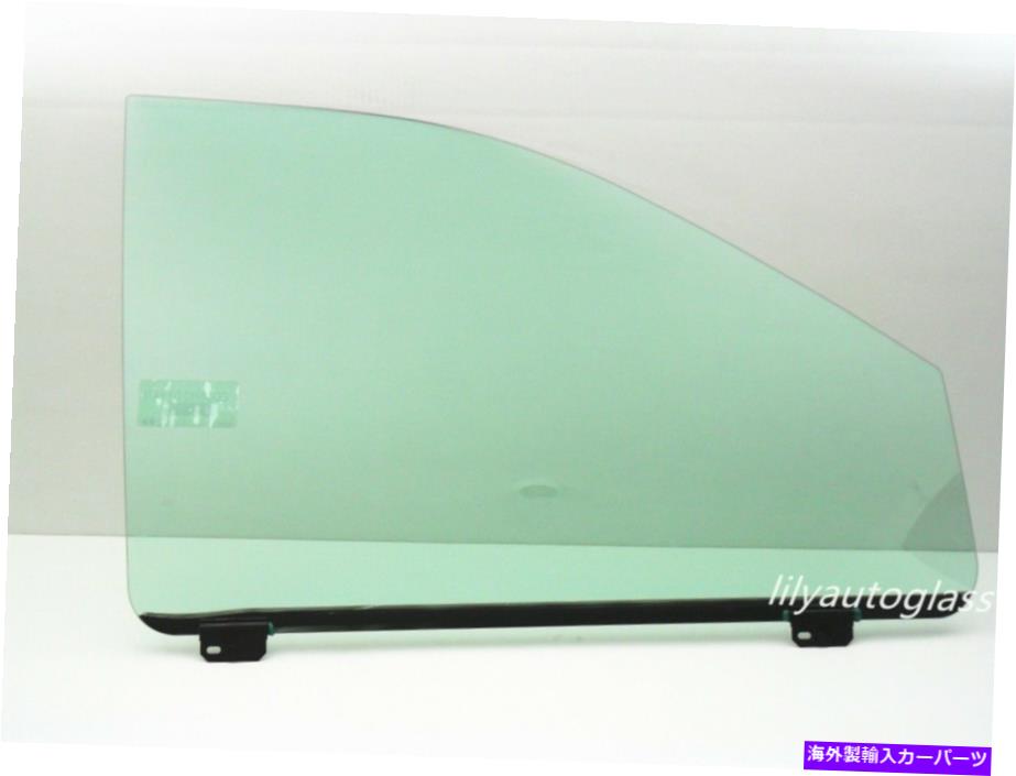ガラス 96-00クライスラータウン＆カントリーミニバンパッシャー右玄関ガラス Fits 96-00 Chrysler Town & Country Mini Van Passenger Right Front Door Glass【並行輸入品】