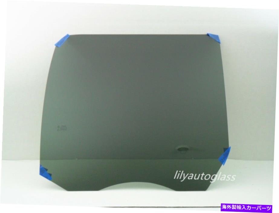 ガラス フィット09-14フォードF150 4ドアクルーキャブパッセンジャーサイド右後部ドア窓ガラス Fits 09-14 Ford F150 4 Door Crew Cab Passenger Side Right Rear Door Window Glass【並行輸入品】