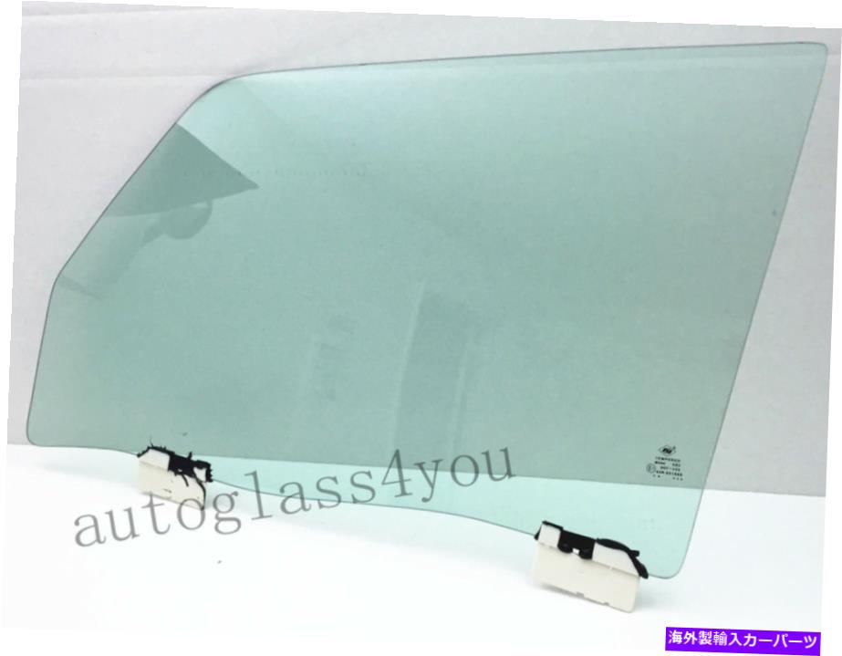 ガラス 2006年から2011年のドライバー/左側の正面玄関の窓ガラスジープコマンダー4ドア Driver/Left Side Front Door Window Glass For 2006-2011 Jeep Commander 4 Door【並行輸入品】