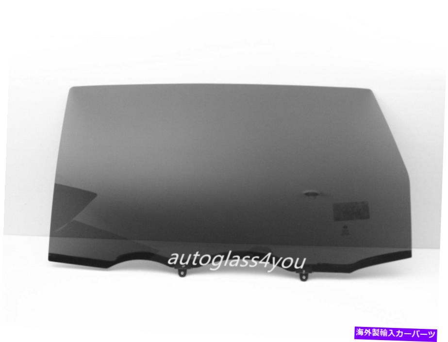 ガラス 2004年から2010年のトヨタシエナのドライバー/左サイドリアスライド貨物ドアグラス Driver/Left Side Rear Sliding Cargo Door Glass For 2004-2010 Toyota Sienna【並行輸入品】