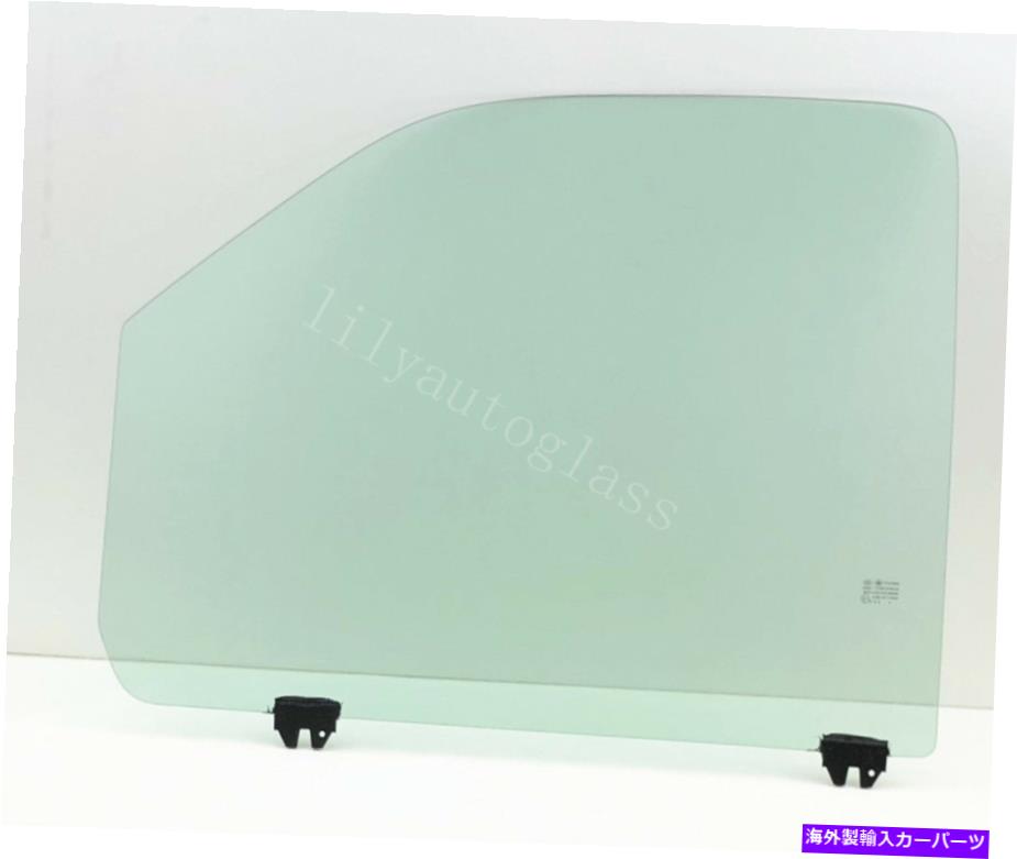 ガラス フィット1996-2021 GMC Savanaドライバー左側の正面玄関窓ドアガラス Fits 1996-2021 GMC Savana Driver Left Side Front Door Window Door Glass【並行輸入品】 56,628円