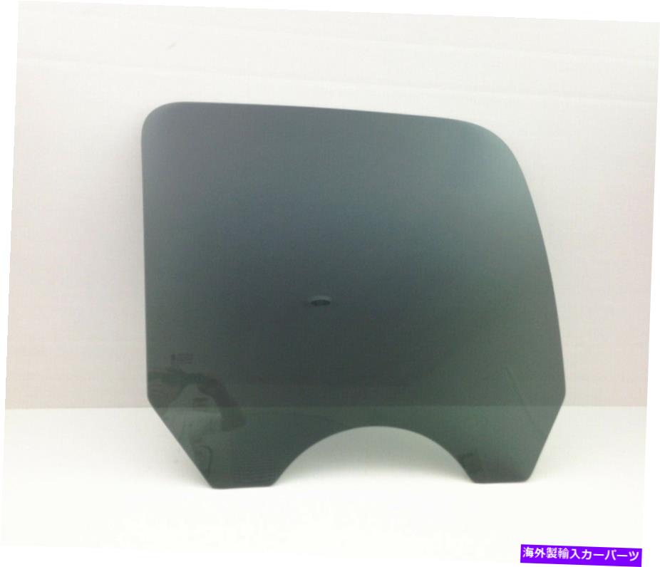 ガラス 2007-2014 GMC Yukon XL Sierraのドライバー/左側の後部ドア窓ガラス Driver/Left Side Rear Door Window Glass For 2007-2014 GMC Yukon XL Sierra【並行輸入品】