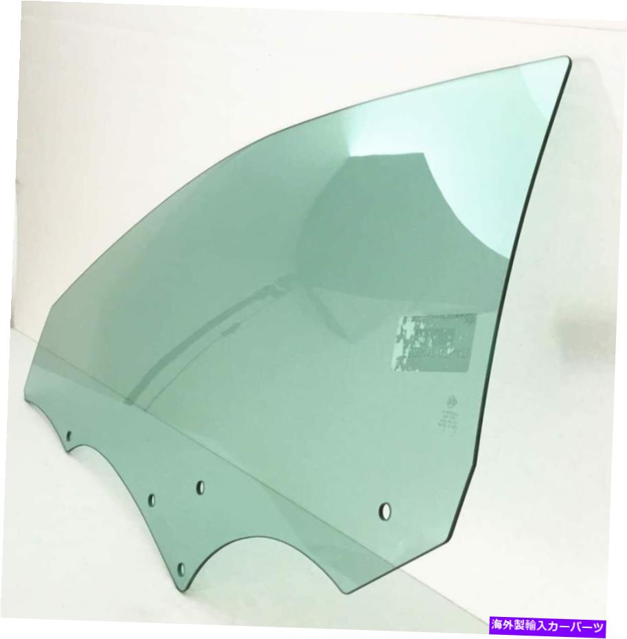 ガラス 1997年から2004年のドライバー/左側の正面玄関の窓ガラス Driver/Left Side Front Door Window Glass For 1997-2004 Mitsubishi Diamante Sedan【並行輸入品】