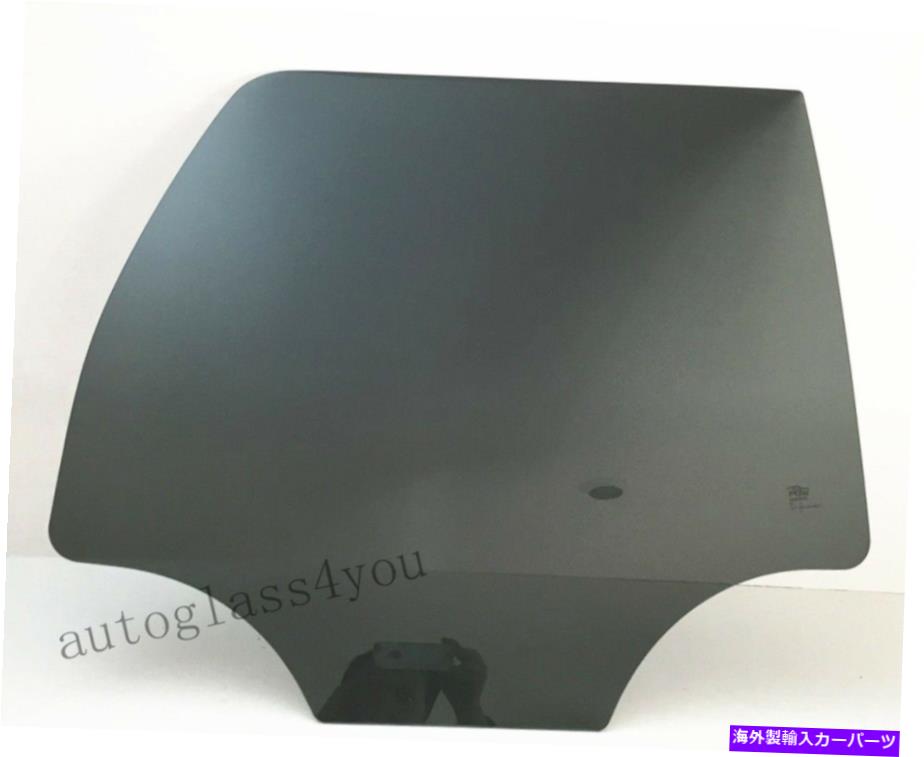 ガラス 乗客/右後部ドアウィンドウガラスダーク07-14キャデラックエスカレード4-DR Passenger/Right Rear Door Window Glass Dark For 07-14 Cadillac Escalade 4-DR【並行輸入品】 56,628円