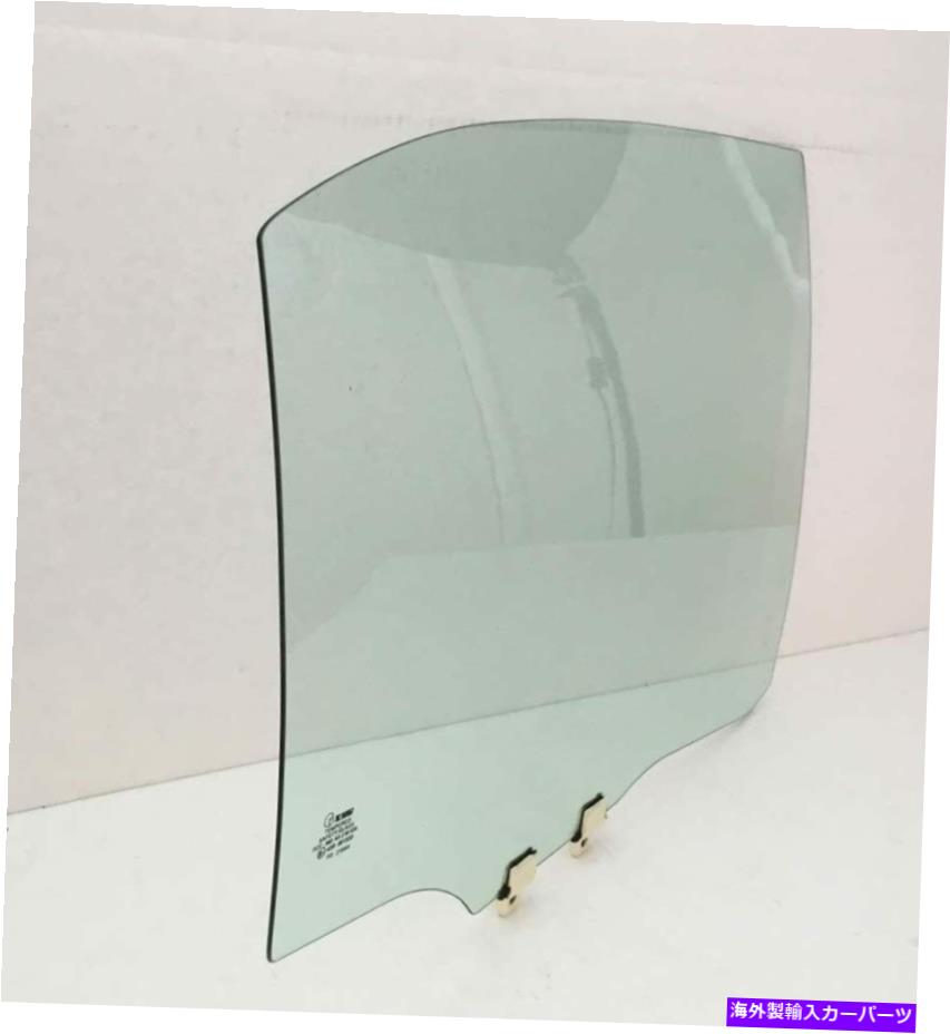 ガラス 2009年から2015年の日産マキシマセダンの乗客/右側の後部ドア窓ガラス Passenger/Right Side Rear Door Window Glass For 2009-2015 Nissan Maxima Sedan【並行輸入品】