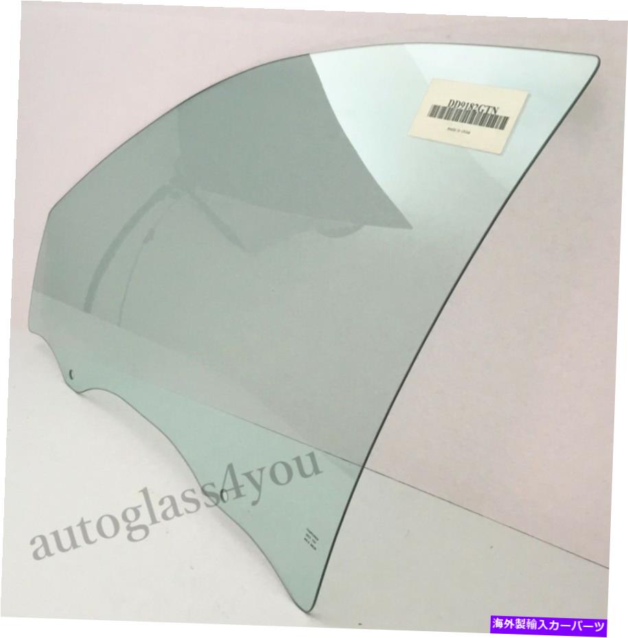 ガラス 2003年から2010年のドライバー/左側の正面玄関の窓ガラスKiaSorento Driver/Left Side Front Door Window Glass For 2003-2010 Kia Sorento【並行輸入品】