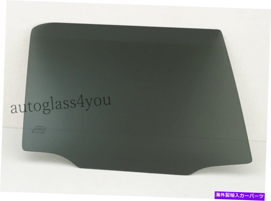 ガラス 10-22トヨタ4runnerの乗客/右側の後部ドアガラス窓のプライバシー Passenger/Right Side Rear Door Glass Window Privacy For 10-22 Toyota 4Runner【並行輸入品】