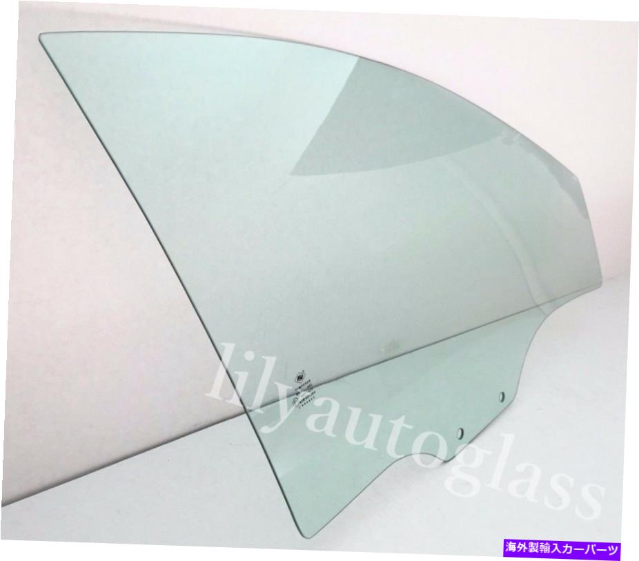 ガラス フィット01-05 Kia Rio Sedan＆Rio Cinco Hatcback Passenger Right Front Door Glass Fits 01-05 Kia Rio Sedan & Rio Cinco Hatcback Passenger Right Front Door Glass【並行輸入品】