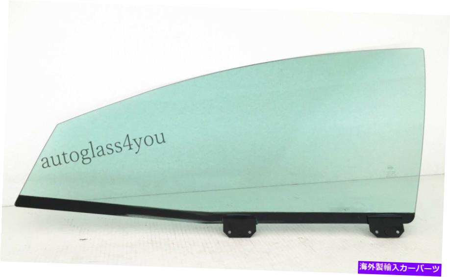 ガラス ドライバー/左側の正面玄関の窓ガラス Driver/Left Side Front Door Window Glass For 1998-2000 Dodge Intrepid 4-DR Sedan【並行輸入品】