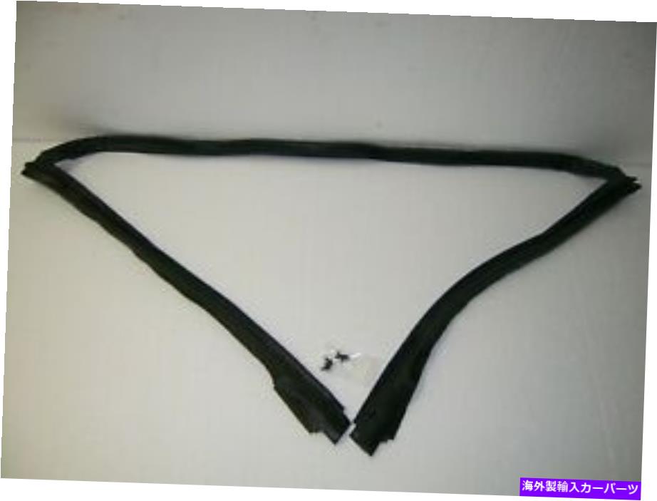 ガラス 84-96 Corvette Windshield A Pillar WeatherStipping PR1215 84-96 CORVETTE WINDSHIELD A PILLAR WEATHERSTRIPPING PR1215【並行輸入品】｜Us Custom Parts Shop USDM