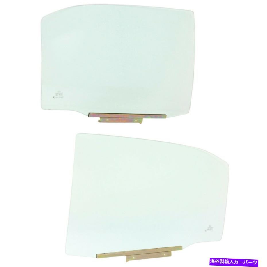 ガラス 2007-2011のドアグラス2つのリアドライバーと助手席側のトヨタカムリセット Door Glass For 2007-2011 Toyota Camry Set of 2 Rear Driver and Passenger Side【並行輸入品】