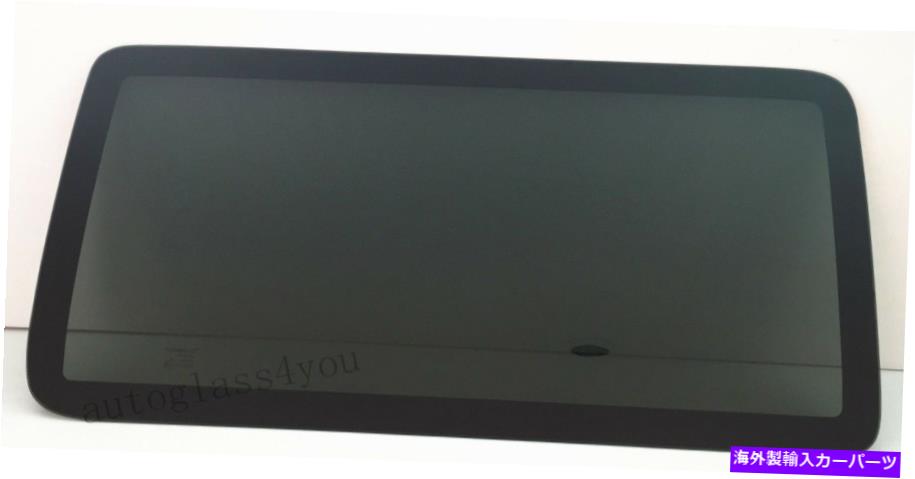 ガラス ドライバー/左サイドクォーターウィンドウガラスのプライバシー2011-2017ジープラングラー4ドア Driver/Left Side Quarter Window Glass Privacy For 2011-2017 Jeep Wrangler 4 Door【並行輸入品】
