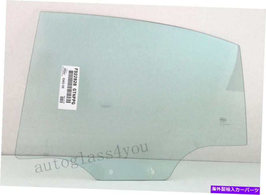 ガラス 2006年から2011年のドライバー/左側の後部ドア窓ガラスKia Rio 4ドア Driver/Left Side Rear Door Window Glass For 2006-2011 Kia Rio 4 Door【並行輸入品】
