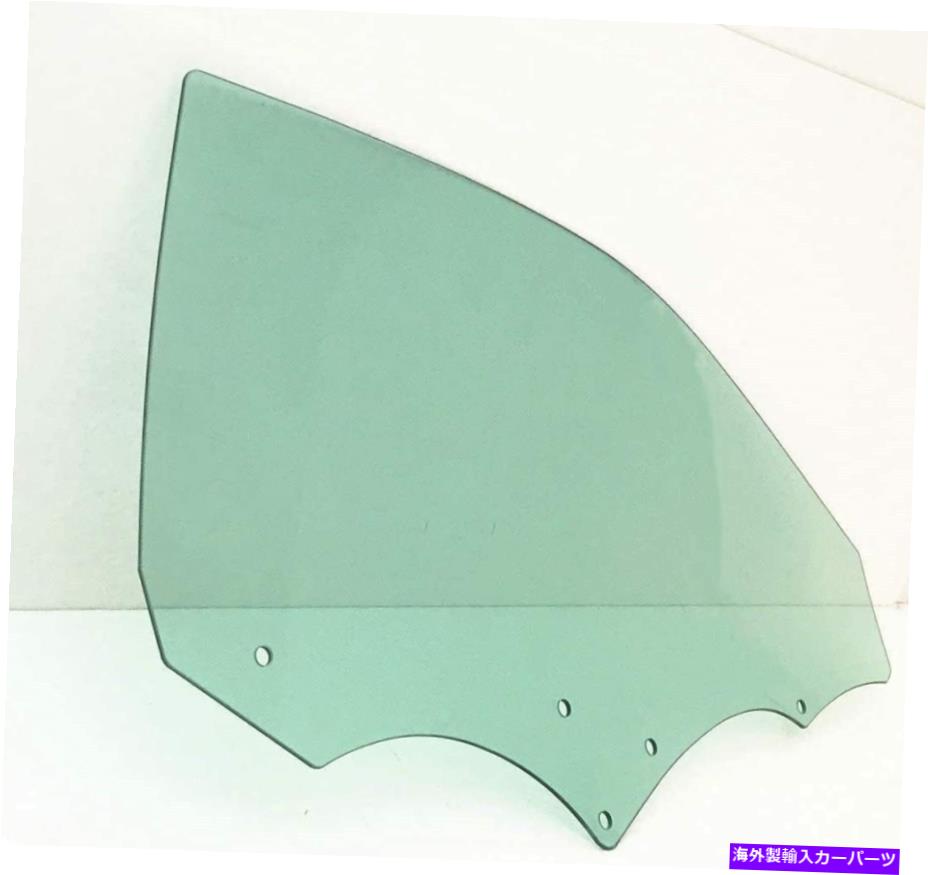ガラス 1997年から2004年にかけての乗客/右正面玄関の窓ガラス Passenger/Right Front Door Window Glass For 1997-2004 Mitsubishi Diamante Sedan【並行輸入品】 58,443円