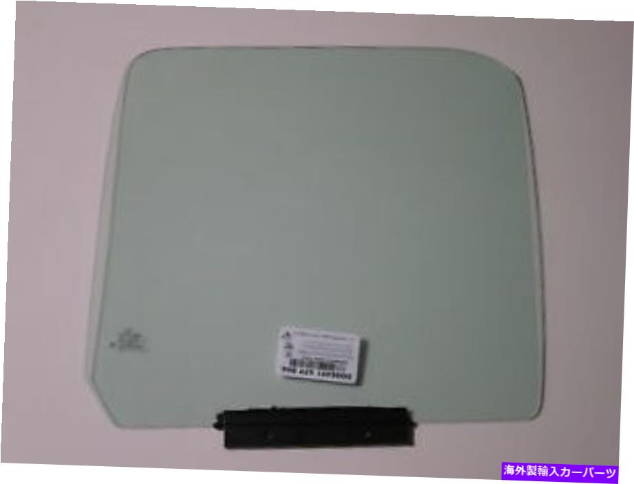 ガラス フィット94-97 Ford F-Series-Pick Up/Bronco2DRユーティリティ助手席ドアガラス Fits 94-97 Ford F-Series-Pick Up/Bronco 2Dr Utility Front Passenger Door Glass【並行輸入品】