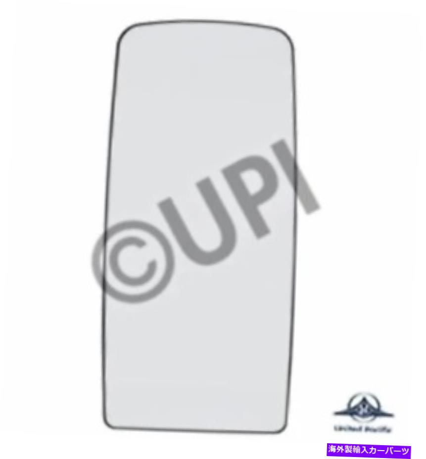 ガラス Freightliner Cascadiaドアミラー（ガラスのみ）大きなピース FREIGHTLINER CASCADIA DOOR MIRROR (GLASS ONLY) BIGGER PIECE【並行輸入品】